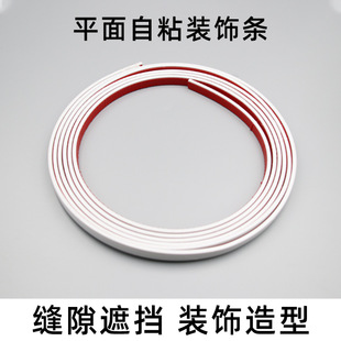 ��ײ�Ҿ�ܛ���l�҃��ҕ����pvc���|�bl��픾��l��߅�bl