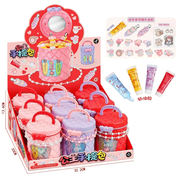 53960 Shoot 9 pieces 1 box (1 price) [New Princess Handbag] 2266-A4