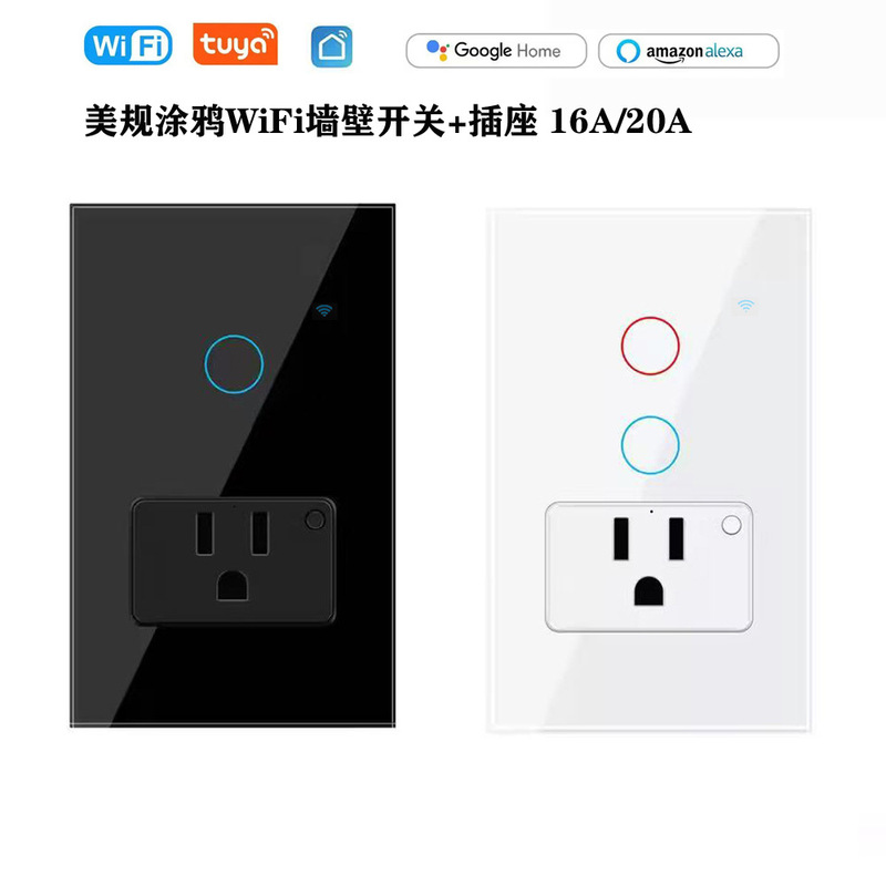 Tuya Smart US Standard Switch with Socket, Wi-Fi Version, with Power Consumption Statistics, Supports Alexa and Google Home Tuya Smart US Standard Switch with Socket, Wi-Fi Version, with Power Consumption Statistics, Supports Alexa and Google Home