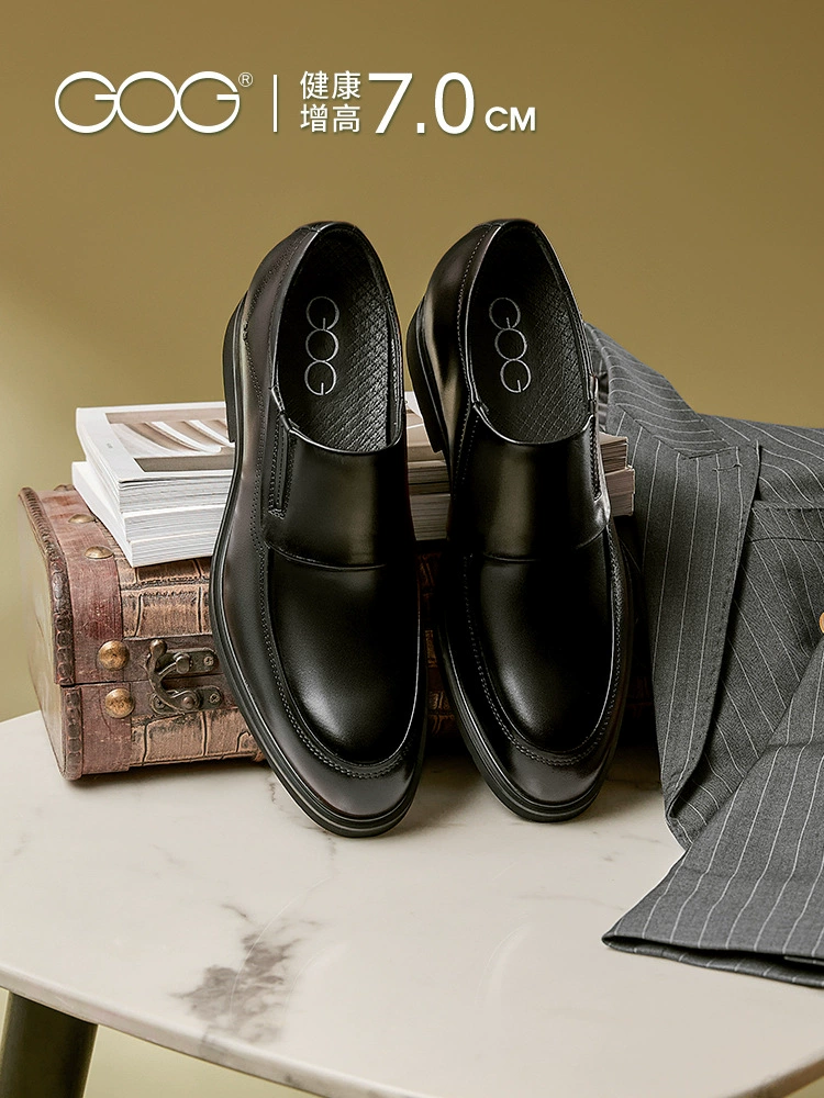 Мужская кожаная обувь Gao Ge, увеличивающая внутренний рост, осенне-зимние слипоны, Мужская обувь в новом стиле 2022, Модная молодежная обувь с невидимым увеличением роста