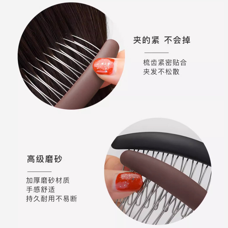 Pein de cabello invertido sin marca de color curry simple dulce broche clip clip