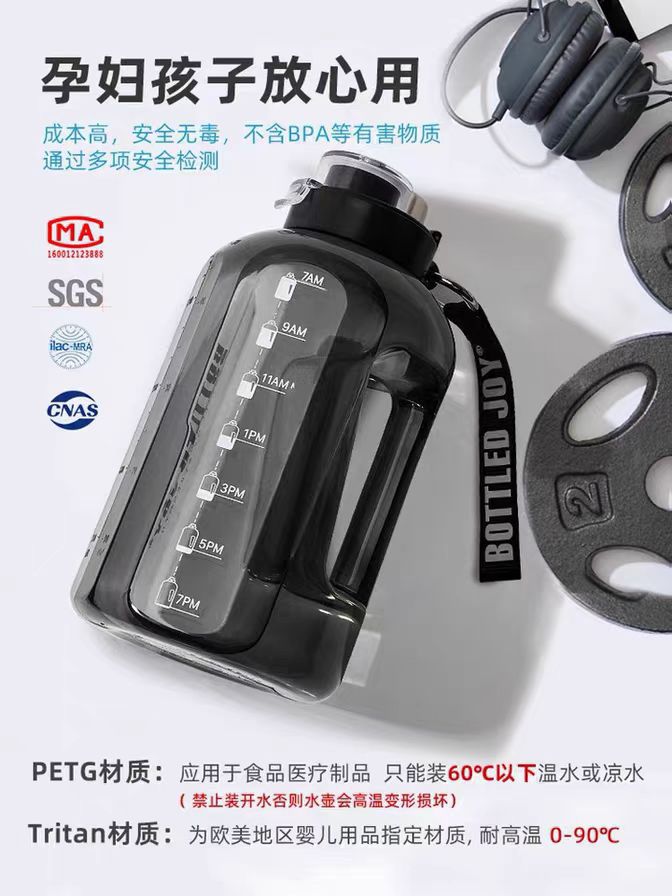 微信圖片_20250902134650_384_290