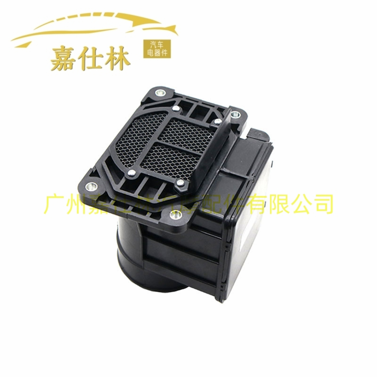 Air flow sensor Air flow meter car accessories suitable for Mitsubishi car accessories md357335 4