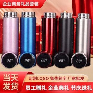 �¿�LED�|���ض�Ӌ�y������ˮ�� 304���P�����@ʾ�ضȱ��ر�