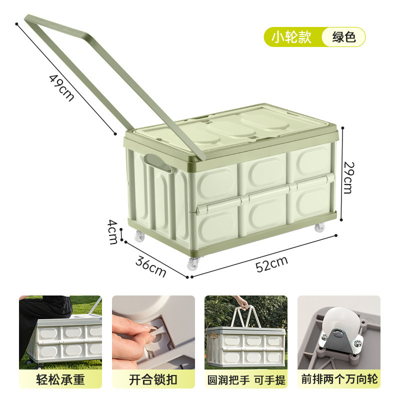작은 바퀴 녹색
