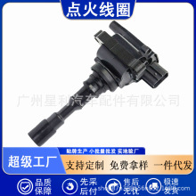 �羳������������������ŷ����˹�����Ȧ  2730039800 UF431