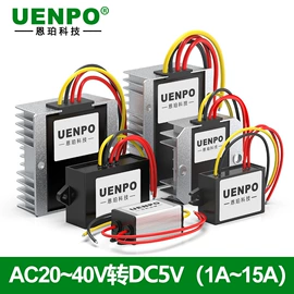 稳压电源;集成电路;逆变器