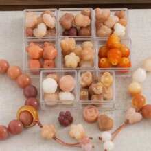 ��Ȼ����A��ѻ����J�������Ǻ���ɢ�鴮������diy�Ʒ�������