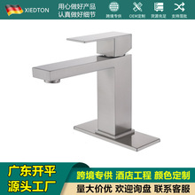 �羳�������üװ�304���P䓷������ˮ���^ϴ����̨����̨�����^