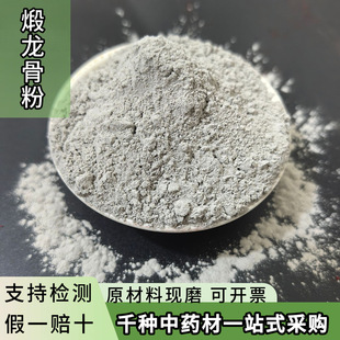 �����Ƿ���ș�ĵVʯ���l�廨���ǬFĥ�����Ƿ۵Vʯ����ĵϠ