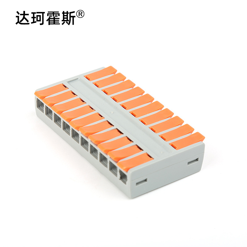 快速接线端子LT662-10十进十出0.5-6mm²平方可重复使用安全阻燃