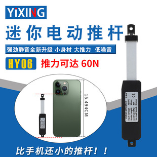 ΢��ֱ��늄��ƗU늙CС���������г�����ֱ��늸�������s�U12V