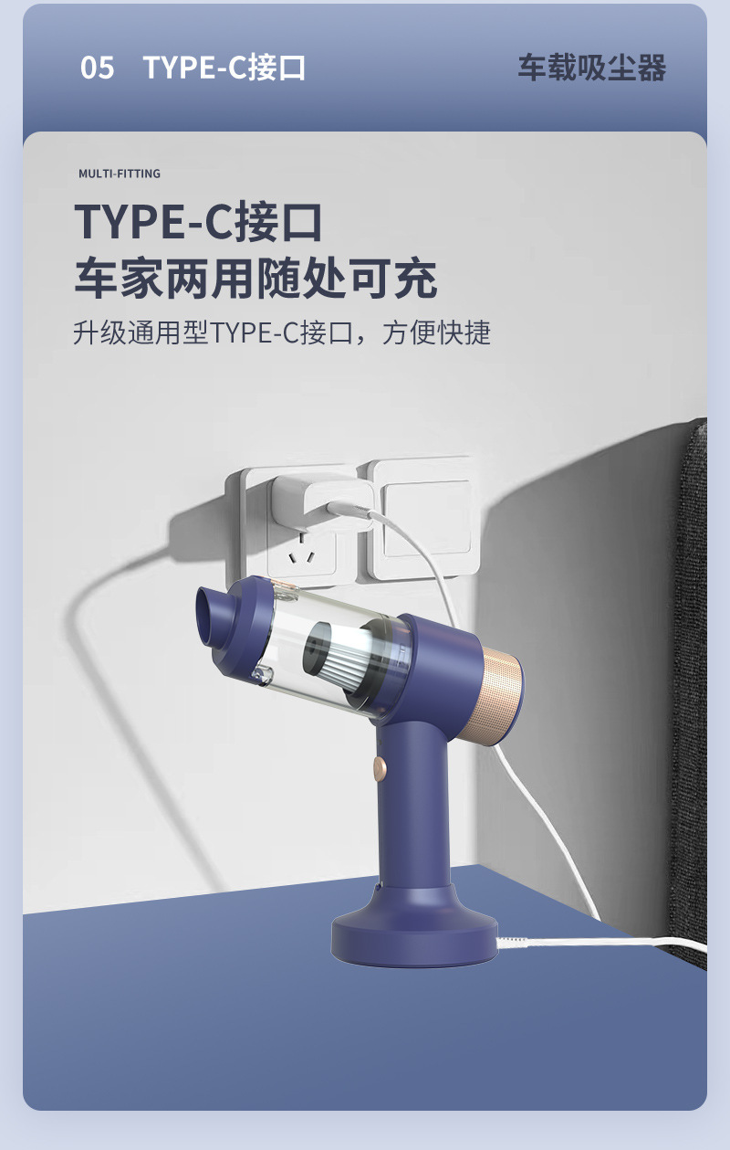 Car wireless charging dual-purpose household small mini car high power powerful suction vacuum cleaner portable