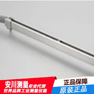 Japan's Original Simco Meb-Rs Anti-Vibration Anti-Static Rod Ac Type Brand New Imported Anti-Static Rod