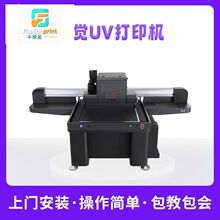 ����ʽҕ�X UV ��ӡ�C��AI �����R�e����׼��λ���D����āɫ