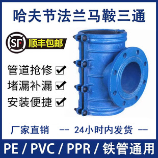 �R����ͨ���򹝷��m׃����ͨ����ˮ�ܷ�ˮ�����ٓ����F�ܵ����ӿ�