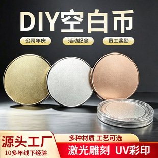 �羳�����̿հ׎�diy���ټo��Ŷ��������Ą��̄�С�YƷ�o����
