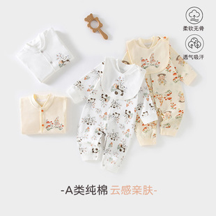 �냺�B�w���＾�¿���L����´���ao�ǌ����·���ꖋ�ͯ�b