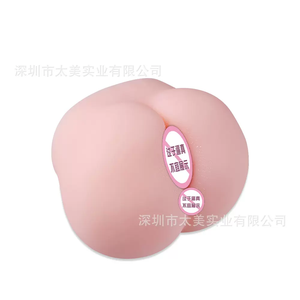 biggy太美半身实体娃娃成人性用品倒模飞机杯男用丰臀硅胶性玩具