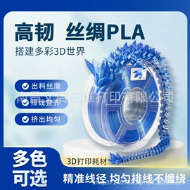 动植物仿真;其他装饰摆件;塑料工艺品