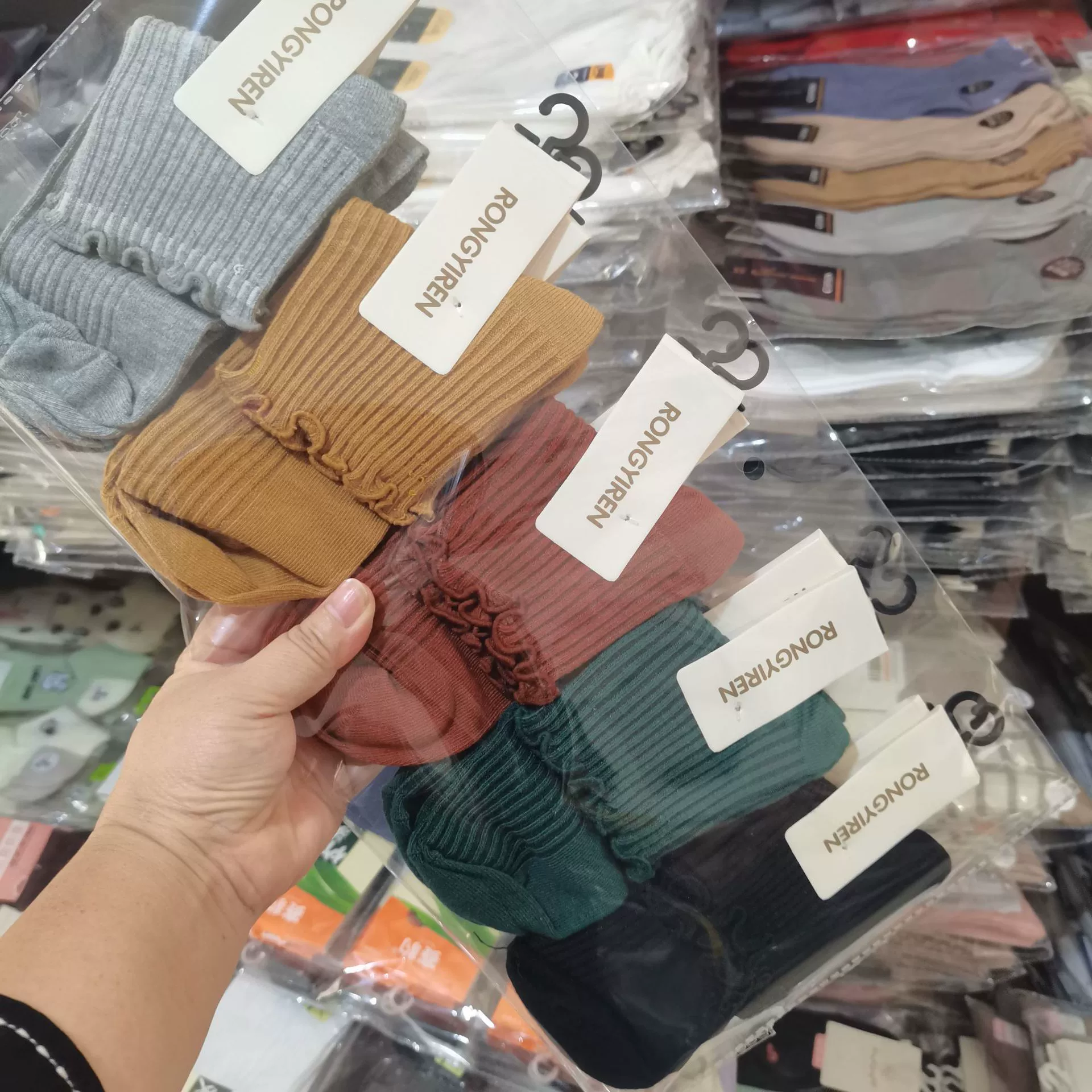 Демисезонные модные носки, combed cotton, средняя длина