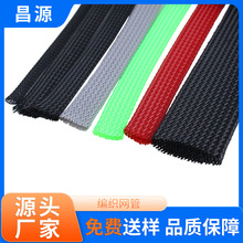 pet���������W�ܲ�ɫ����ȼ�����W��늾���|���o�׹�֧�ֶ� ��