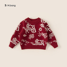 ���xͯ�bŮͯë�¶�����ƷԪ���^��tɫ��ͯ��������փ�ͯ�·�