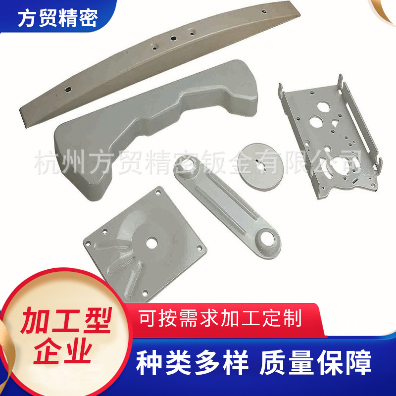 供应铁板冲压件五金折弯钣金加工不锈钢冲压件机箱外壳配件