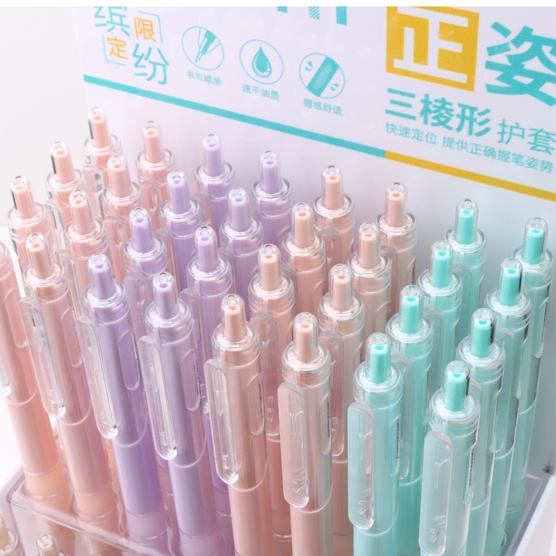 创思架装按动中性笔学生专用高颜值写字笔速干黑色按动正姿水笔|undefined