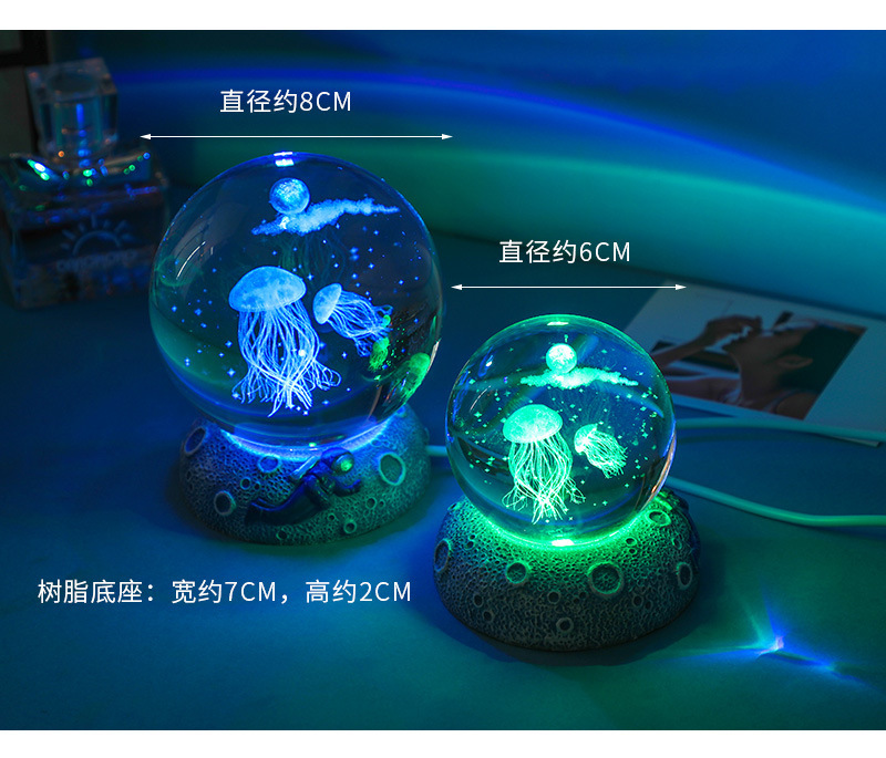 Details of the colorful crystal ball with resin base of the starry sea_04.jpg