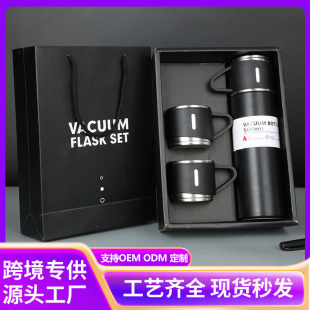 һ�����w���P䓱��ر���yˮ����ӶYƷ��ӡ�̄նY�����b���ر�