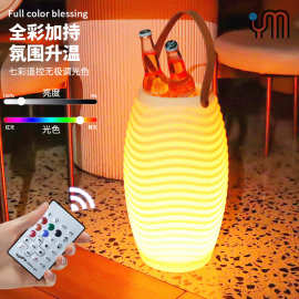跨境专供LED一体户外发光冰桶灯便携式蓝牙专业音响音箱香槟桶