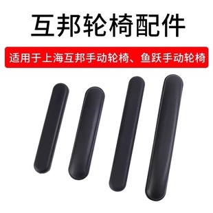 ����݆��܇ԭ�b���Ƥ�ﺣ�d�����L�̷���PU���|�~�Sԭ�S��Q����