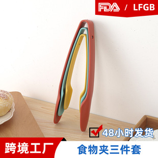 ������Û��������ʳ��A���C�N��3��������һʳƷ�A��ʳƷ�A��