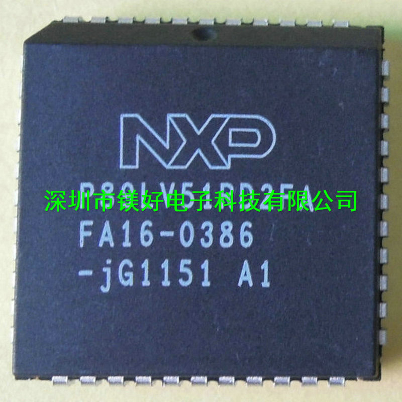 单片机(微控制器)代理,P89LPC915FDH,TSSOP14,电子元器件配单服务