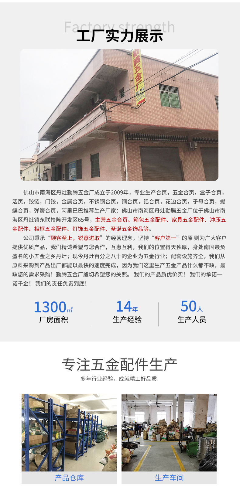 丹灶-蜡烛铝杯-详情页_11