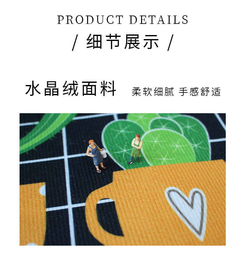 地毯,地垫,客厅地毯,卧室地毯,暴力熊地毯,积木熊地毯,床边谈