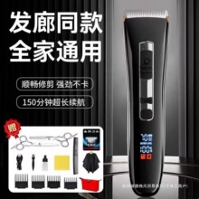 ���M��늄����l����Ƽ����Լ������^�l��ʿ늄����^���ü���