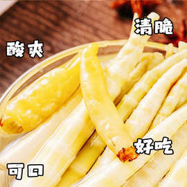 众星138g清脆笋尖泡椒开袋即食笋干解馋小零竹笋嫩笋食酸辣笋尖