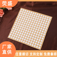 �S�����leva�p���z��ճ�o�ے��h�����z��ż�[���̶������p���z