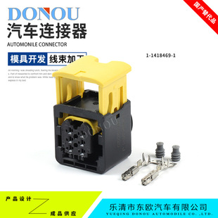 6������Դ��ˮ�B���������Ӳ������������^����1-1418469-1����
