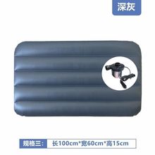 汽车后备箱充气床SUV垫车载间隙填充垫哈弗h6车用尾箱床垫直销
