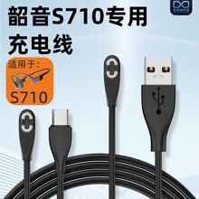 �m���SHOKZ����S710�Ǹж��C������늾� ���ܱ��o���C��는�����