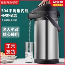 ����ʽ����ƿ���ô�������ů�،W���������_ˮƿˮ�ؚ≺ʽ��ˮƿ