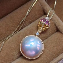 15mm海水马贝珍珠挂坠 亮光无暇 18k黄金厚金 热气球设计款