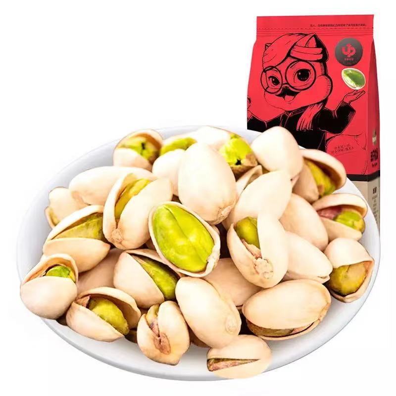 Dropshipping Three Squirrels Pistachios 185g/bag nut snacks casual open dried fruit cream flavor