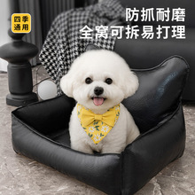 CļͨÿɲϴƤ|ɳl칷СȮ»C؈C