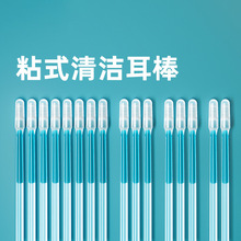 �޺��ް��Ͷ���ճ�����Ͷ���ͯճ���Ͷ����ڶ�ʺ����