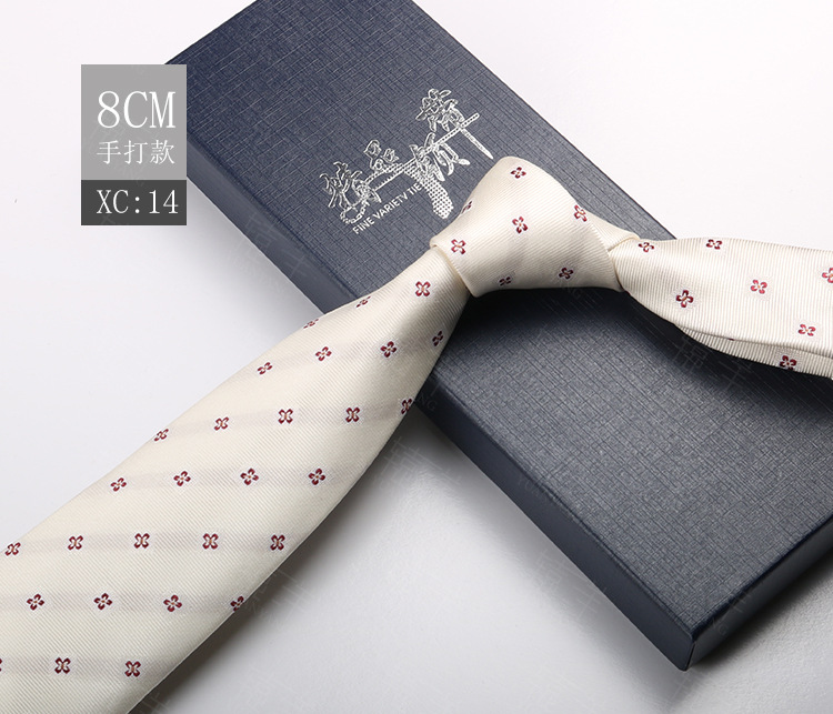 ネクタイの男性は韓国版のイギリスのレトロな茶色の縞の8cmの手で欧米風の学生の出勤職業の服を打ちます。