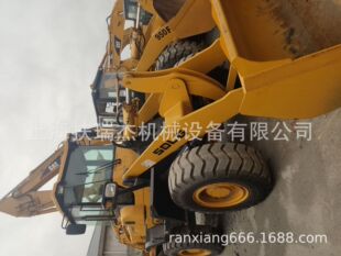 �R��936�Ȍ�����30�b�d�C �R��953����50�b�d�C